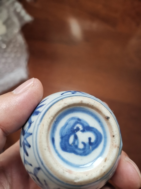 古玩陶瓷明晚期青花石榴尊拍賣，當(dāng)前價格10500元