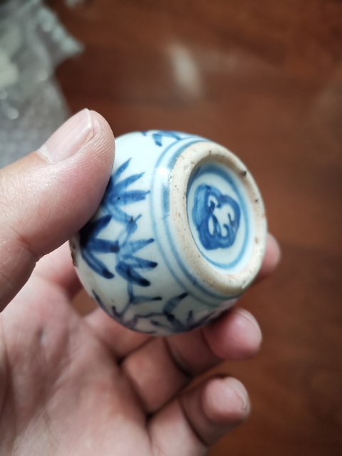 古玩陶瓷明晚期青花石榴尊拍賣，當(dāng)前價格10500元