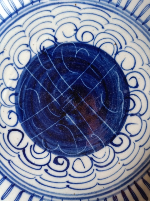 古玩陶瓷壽字紋青花盤拍賣，當前價格11400元