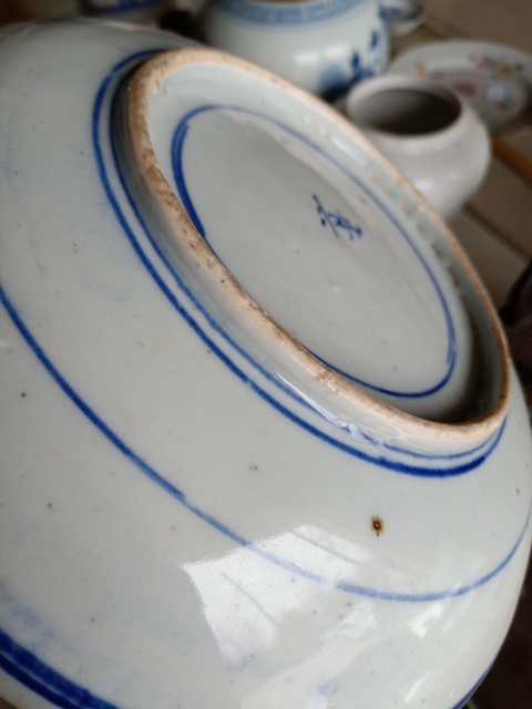 古玩陶瓷壽字紋青花盤拍賣，當前價格11400元