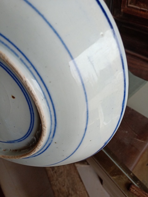 古玩陶瓷壽字紋青花盤拍賣，當前價格11400元