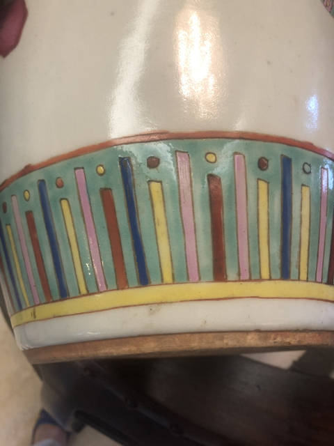 古玩陶瓷清光緒粉彩清供博古插花紋膽式瓶拍賣，當前價格12500元