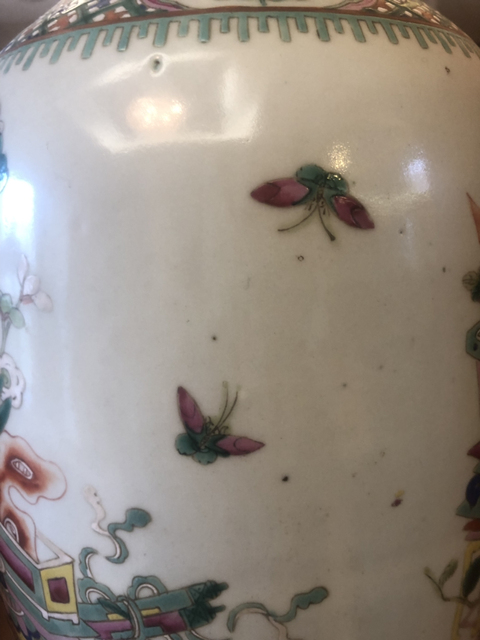 古玩陶瓷清光緒粉彩清供博古插花紋膽式瓶拍賣，當前價格12500元