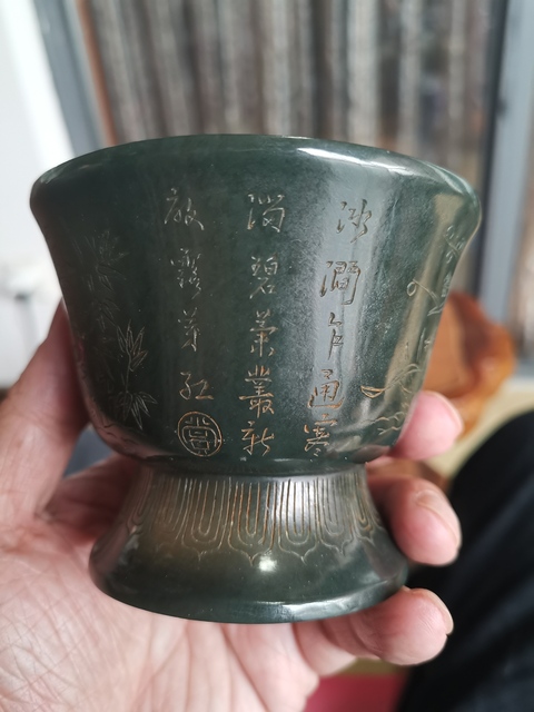 古玩玉器玉香爐拍賣，當前價格5500元