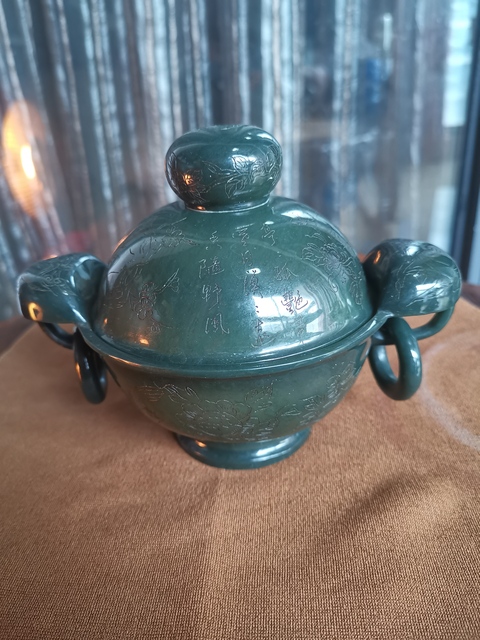 古玩玉器玉香爐拍賣，當前價格5500元