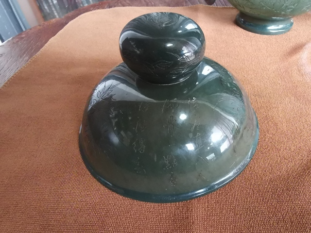 古玩玉器玉香爐拍賣，當前價格5500元