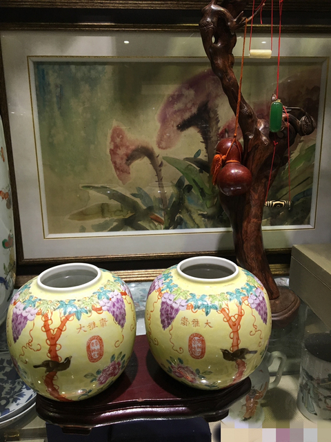 古玩陶瓷粉彩罐拍賣，當(dāng)前價(jià)格13900元