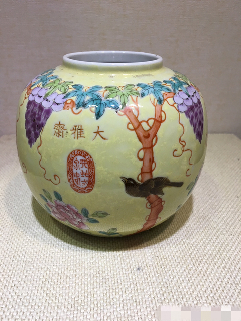 古玩陶瓷粉彩罐拍賣，當(dāng)前價(jià)格13900元