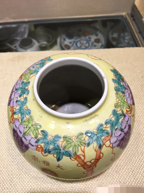 古玩陶瓷粉彩罐拍賣，當(dāng)前價(jià)格13900元