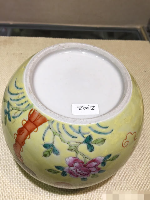 古玩陶瓷粉彩罐拍賣，當(dāng)前價(jià)格13900元