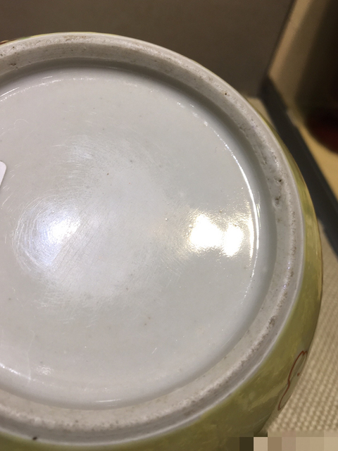 古玩陶瓷粉彩罐拍賣，當(dāng)前價(jià)格13900元