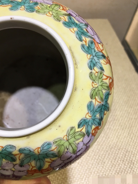 古玩陶瓷粉彩罐拍賣，當(dāng)前價(jià)格13900元