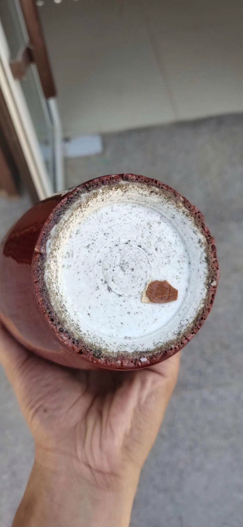 古玩陶瓷霽紅觀音瓶拍賣，當(dāng)前價(jià)格12300元