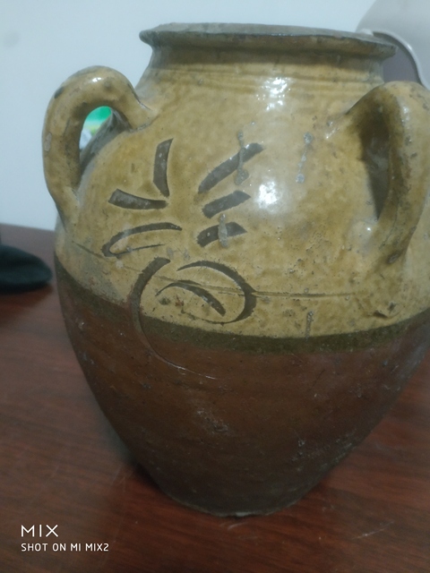 古玩陶瓷黃釉劃花四系壺拍賣，當前價格5500元