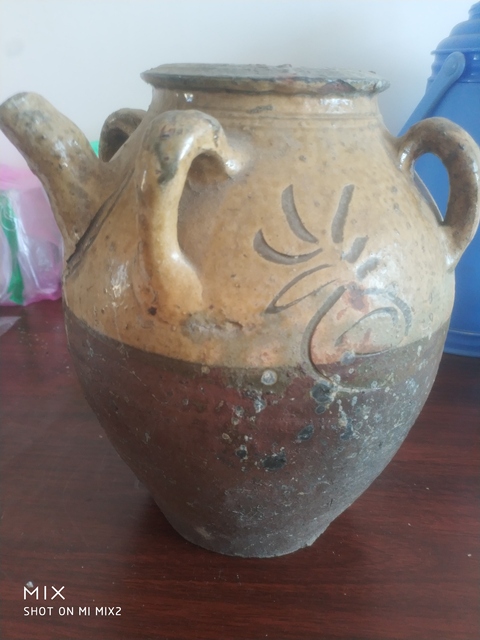 古玩陶瓷黃釉劃花四系壺拍賣，當前價格5500元