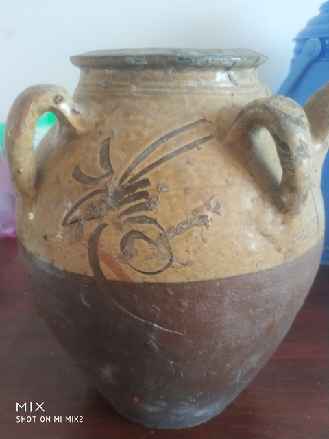 古玩陶瓷黃釉劃花四系壺拍賣，當前價格5500元