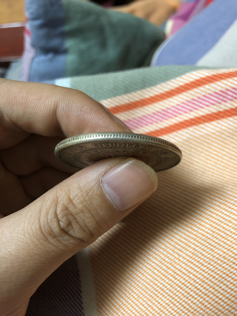 古玩錢幣孫像壹圓拍賣，當前價格10800元