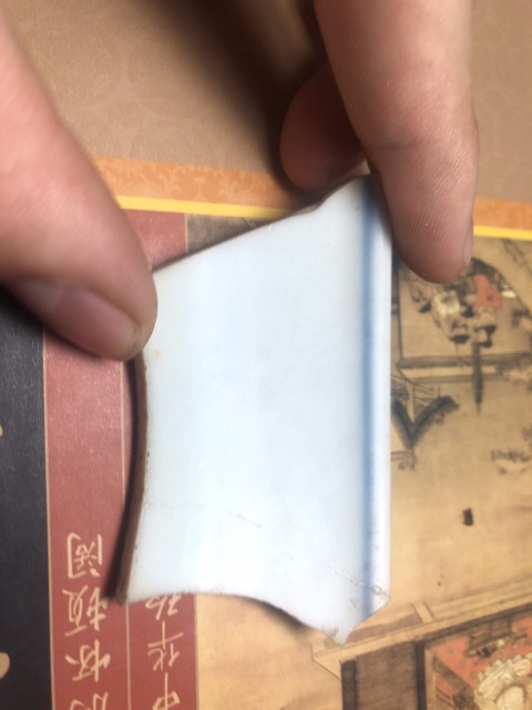 古玩陶瓷斗彩瓷片拍賣，當(dāng)前價(jià)格7900元