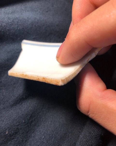 古玩陶瓷斗彩瓷片拍賣，當(dāng)前價(jià)格7900元