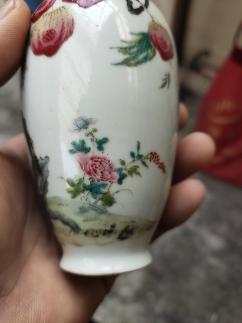 古玩陶瓷粉彩桃紋瓶拍賣，當前價格11600元