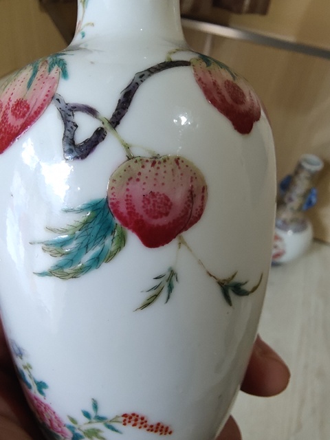 古玩陶瓷粉彩桃紋瓶拍賣，當前價格11600元