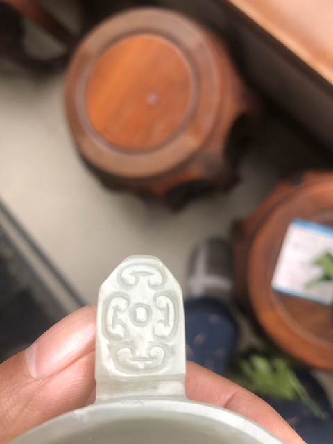 古玩玉器和田玉谷紋雙耳杯拍賣，當前價格13800元