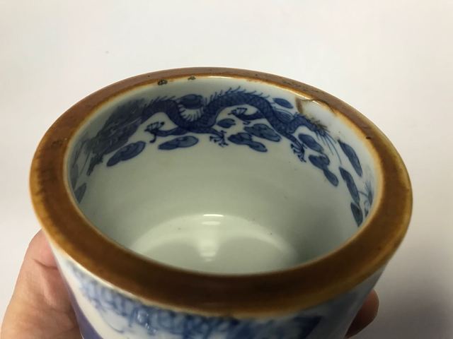 古玩陶瓷山水香爐拍賣，當(dāng)前價(jià)格13900元