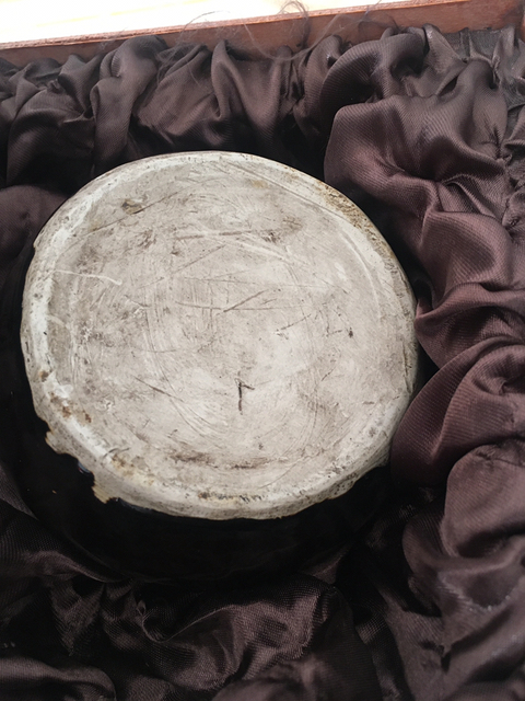 古玩陶瓷黑釉蓋盒底拍賣，當前價格13900元