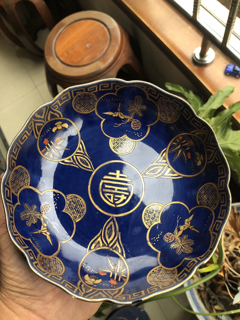 古玩陶瓷霽藍(lán)釉描金壽字花卉紋花口洗拍賣，當(dāng)前價(jià)格12800元