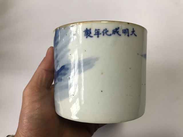 古玩陶瓷青花山水紋筆筒拍賣，當(dāng)前價(jià)格11800元