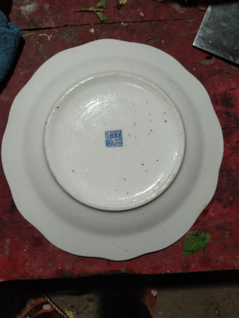 古玩陶瓷青花盤拍賣，當(dāng)前價(jià)格10000元