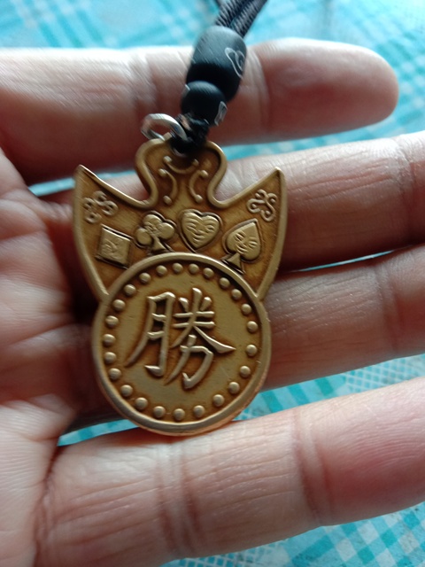 古玩錢幣必勝銅掛牌拍賣，當(dāng)前價格2000元