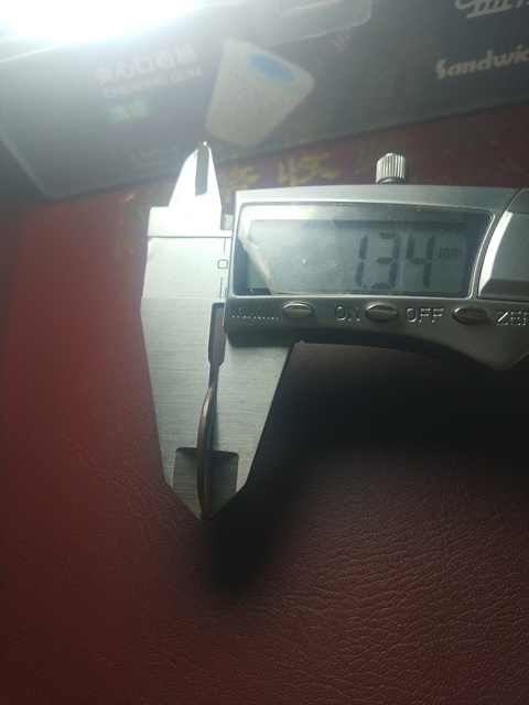 古玩錢幣乾隆通寶泉局大樣拍賣，當前價格6000元