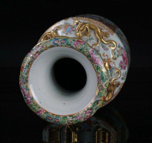 古玩陶瓷廣彩人物紋瓶拍賣，當前價格9900元