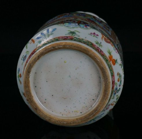 古玩陶瓷廣彩人物紋瓶拍賣，當前價格9900元