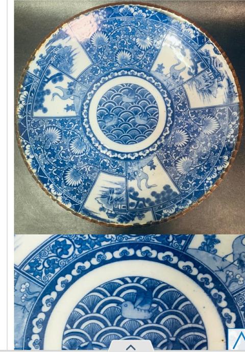 古玩陶瓷日本瓷器拍賣，當(dāng)前價(jià)格14800元