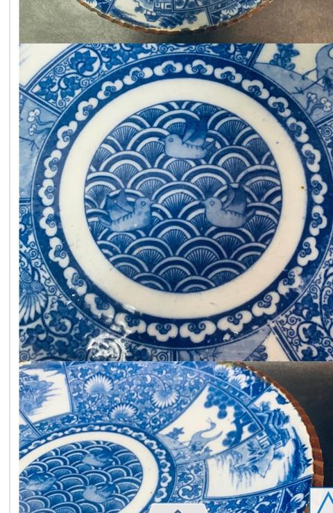 古玩陶瓷日本瓷器拍賣，當(dāng)前價(jià)格14800元