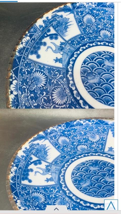 古玩陶瓷日本瓷器拍賣，當(dāng)前價(jià)格14800元