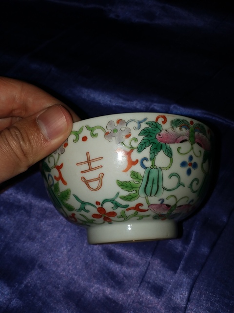 古玩陶瓷粉彩碗拍賣，當前價格12900元