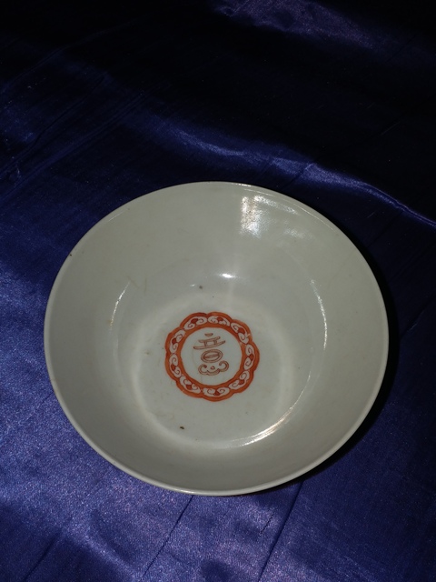 古玩陶瓷粉彩碗拍賣，當前價格12900元