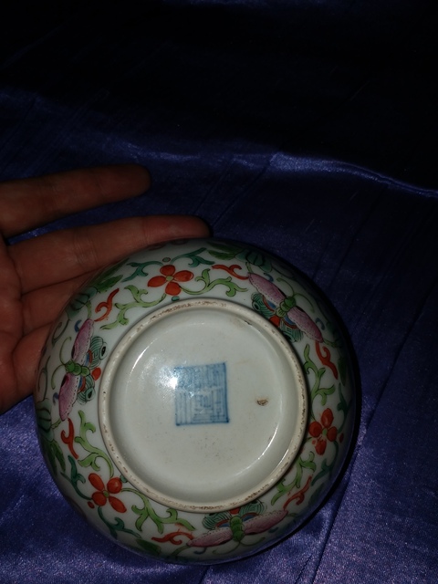 古玩陶瓷粉彩碗拍賣，當前價格12900元