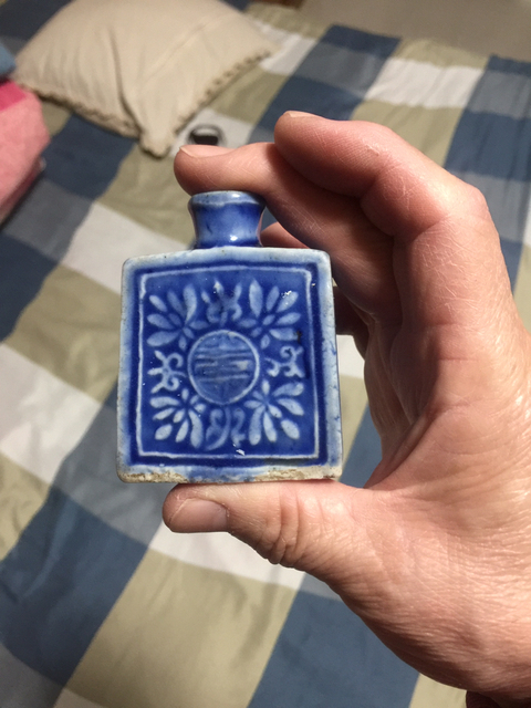 古玩陶瓷祭藍釉鼻煙壺拍賣，當前價格11800元