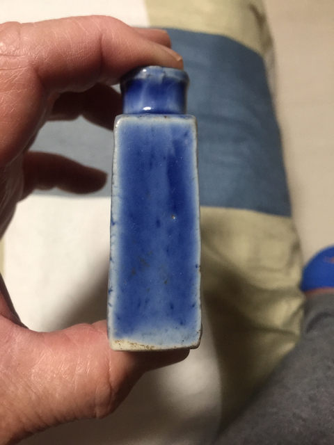 古玩陶瓷祭藍釉鼻煙壺拍賣，當前價格11800元