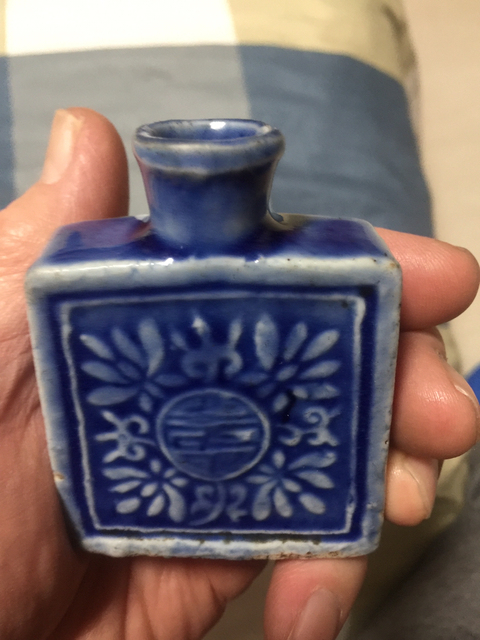 古玩陶瓷祭藍釉鼻煙壺拍賣，當前價格11800元