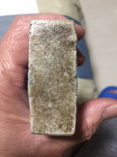 古玩陶瓷祭藍釉鼻煙壺拍賣，當前價格11800元