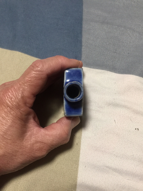 古玩陶瓷祭藍釉鼻煙壺拍賣，當前價格11800元