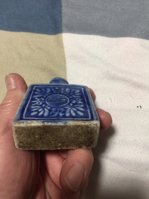 古玩陶瓷祭藍釉鼻煙壺拍賣，當前價格11800元