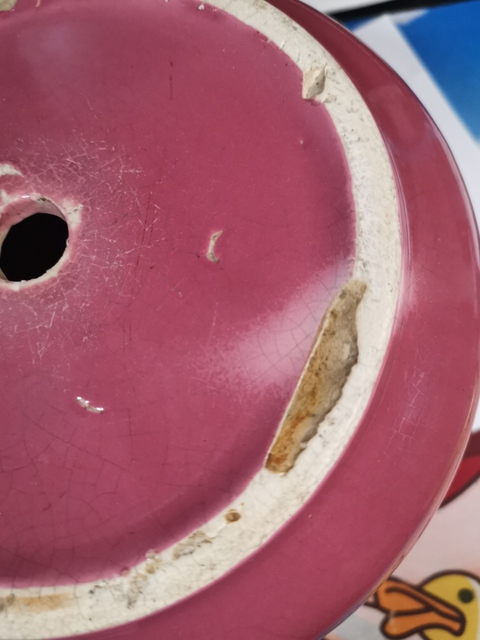 古玩陶瓷胭脂水花盆拍賣，當前價格8800元