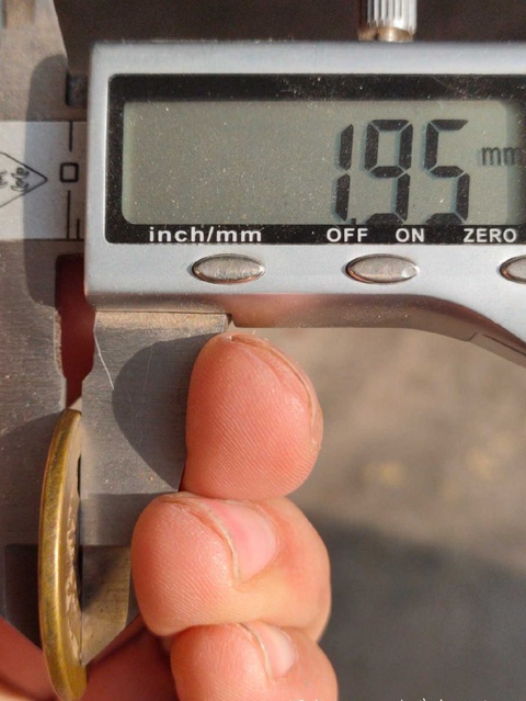 古玩錢幣道光通寶寶泉局大樣拍賣，當前價格9800元