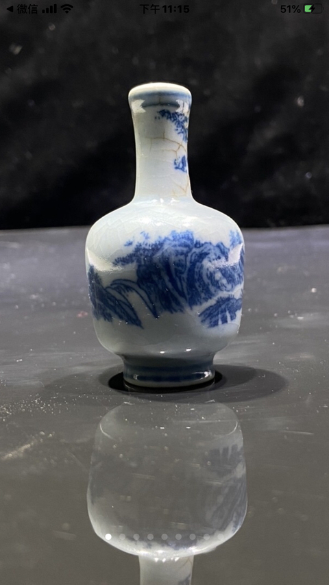 古玩陶瓷青花小瓶拍賣，當前價格6800元